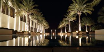 The Chedi (Muscat)
